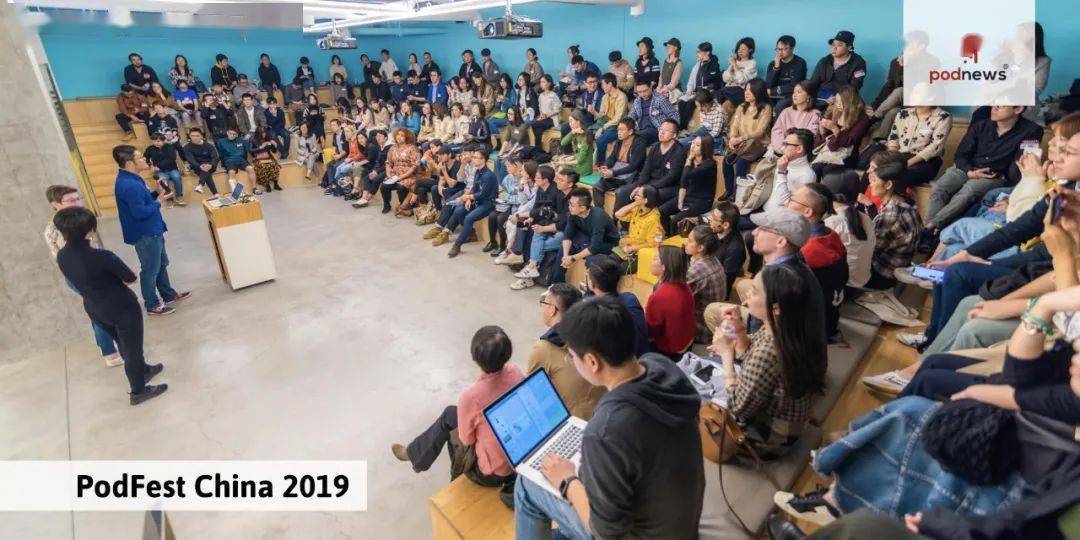 JustPod联合创始人杨一:中文播客还在发生质变的路上_节目