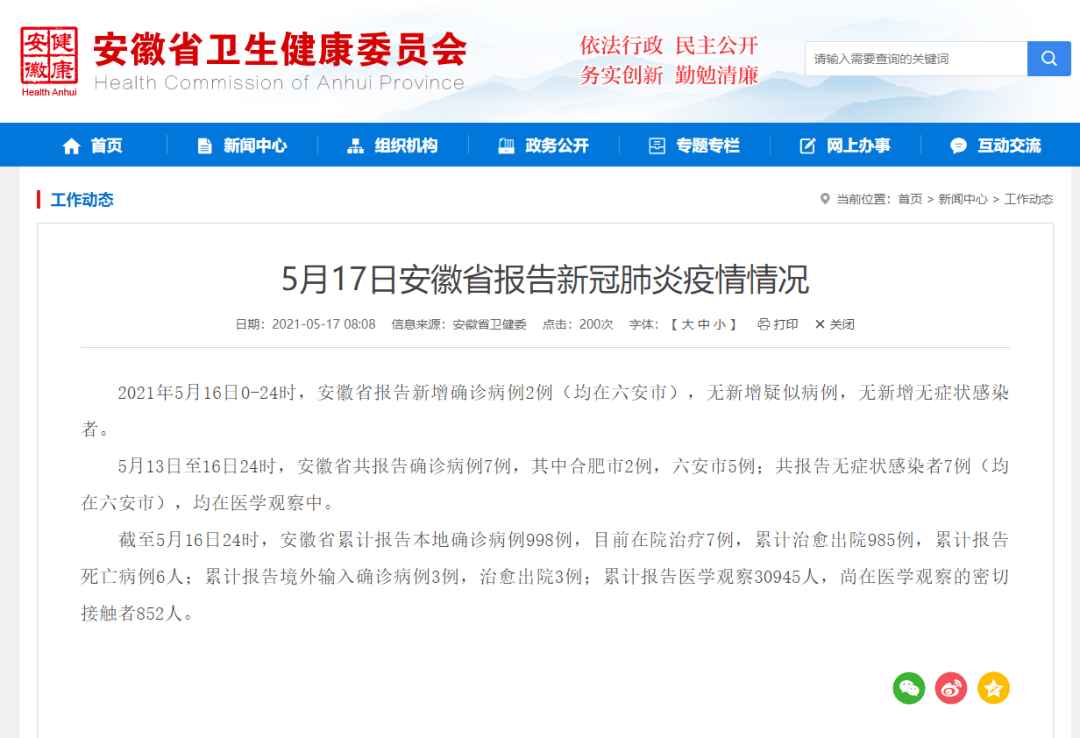 ab3f9eaa14e641bdb76af1bdd3ff6d9b.png