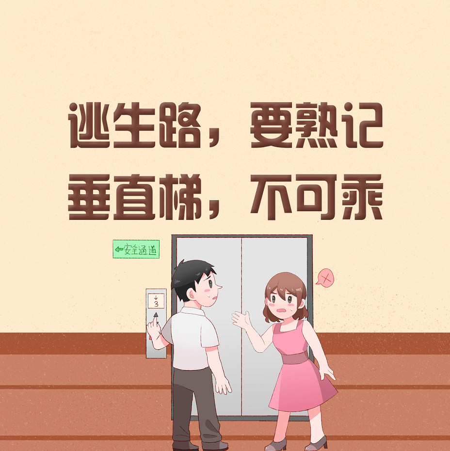 c3be3bfd636d455da35551c8f63d763d.png