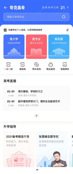 d11eaa6d1c634d409c0bf016f3ec1277.png