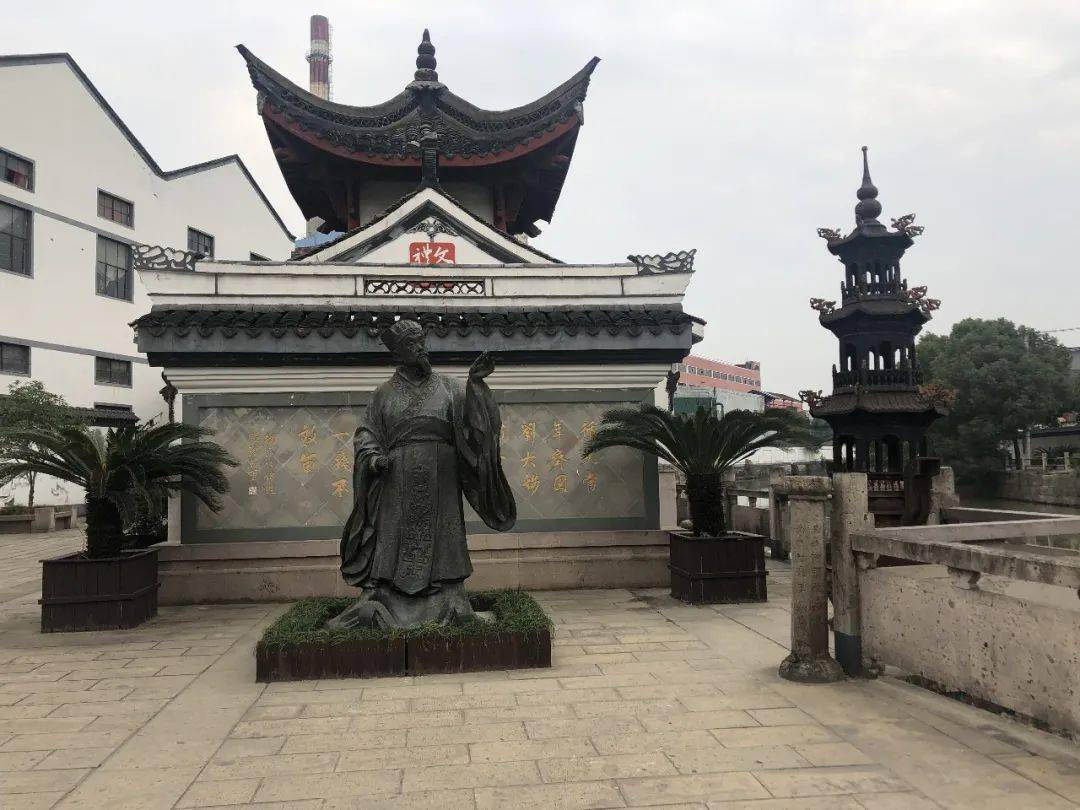 之所以能有自己的名字,跟一个人有关—东汉会稽太守刘宠