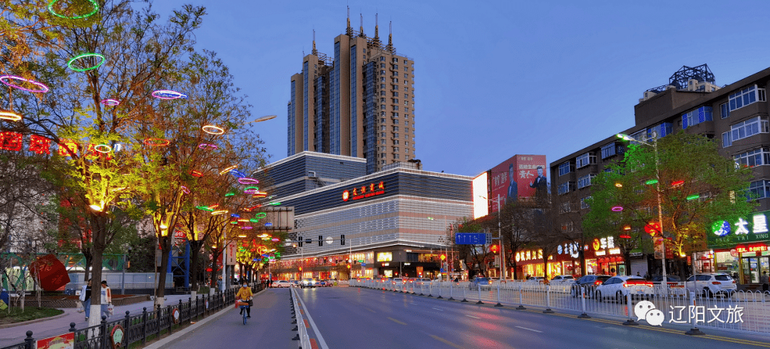 初夏盛放古城辽阳的旷世美颜上线啦快来围观吧