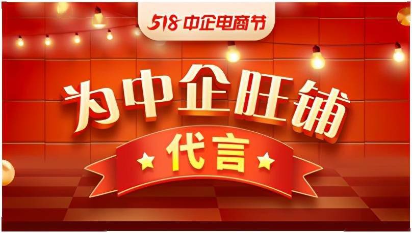 中企动力招聘_中企动力招聘岗位 中企动力2020年招聘岗位信息 拉勾招聘(2)