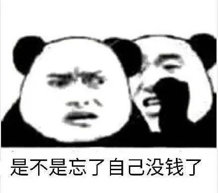 2021湖北人均收入_湖北地图
