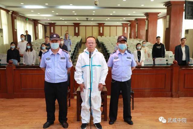 四天前,江西省人大常委会原党组成员,副主任史文清涉嫌受贿,非法持有