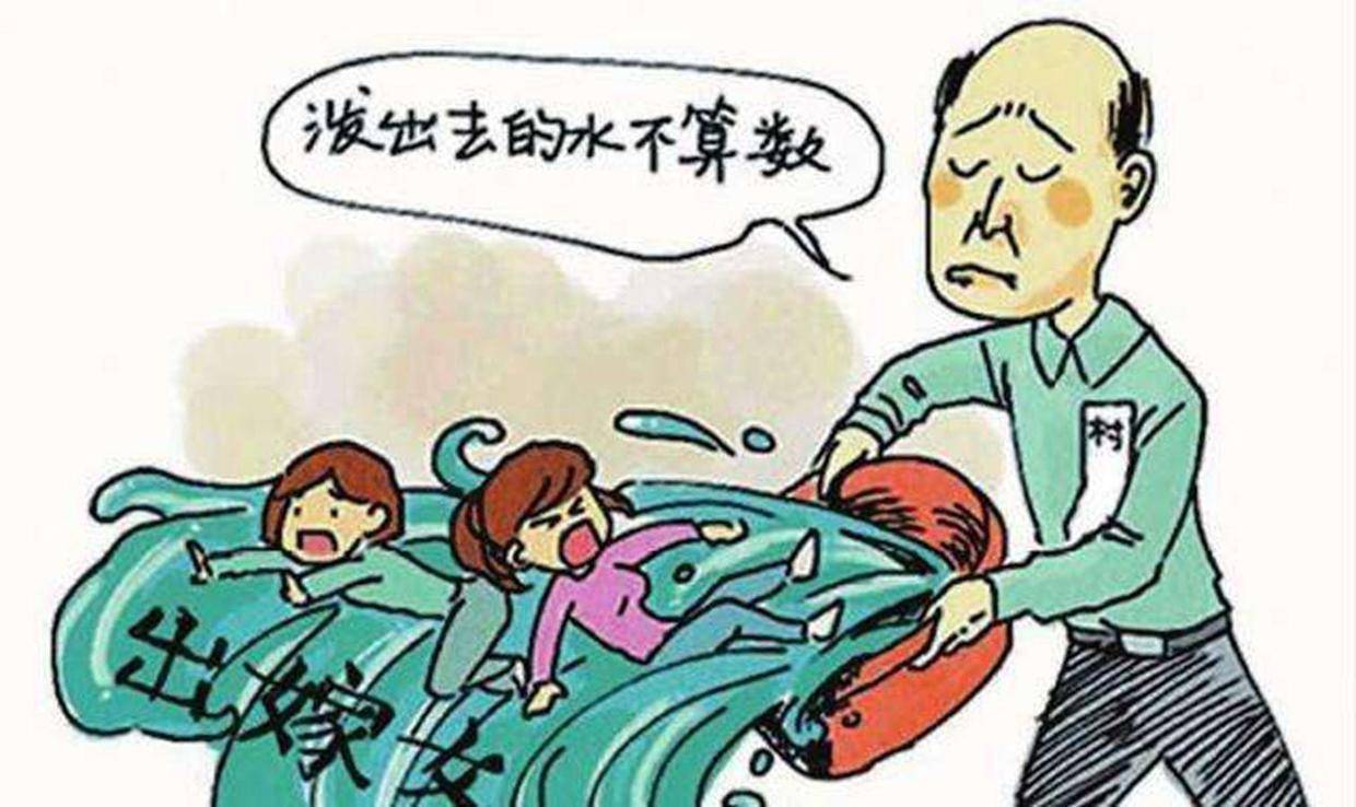 什么是轻伤害和重伤害 2ee77c979e7e4316bf7d3a4a4bf17339.jpeg