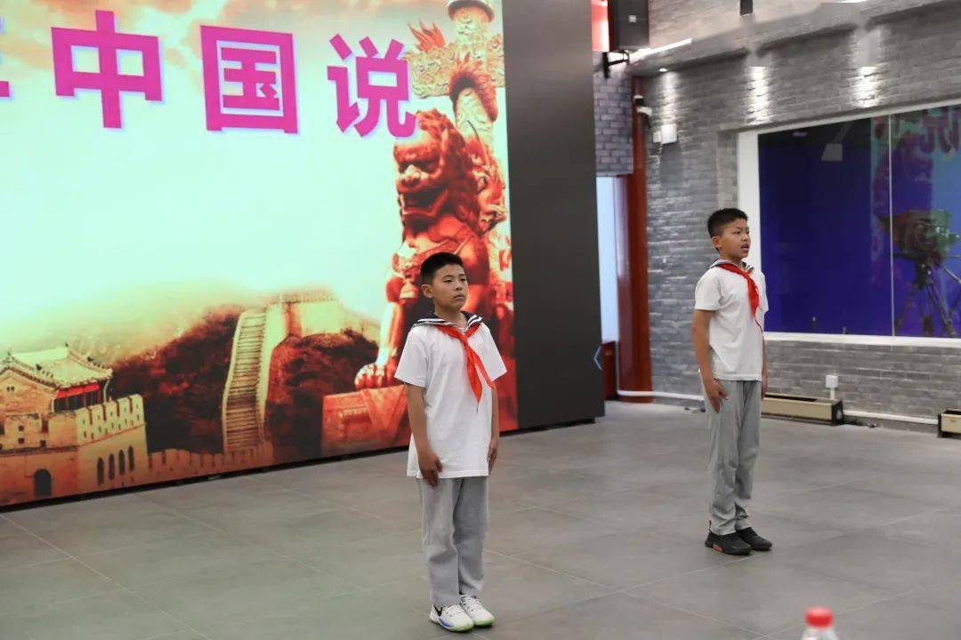 畅谈心得体会卢沟桥一小学生"郑老用亲身经历给孩子们讲了一堂生动的