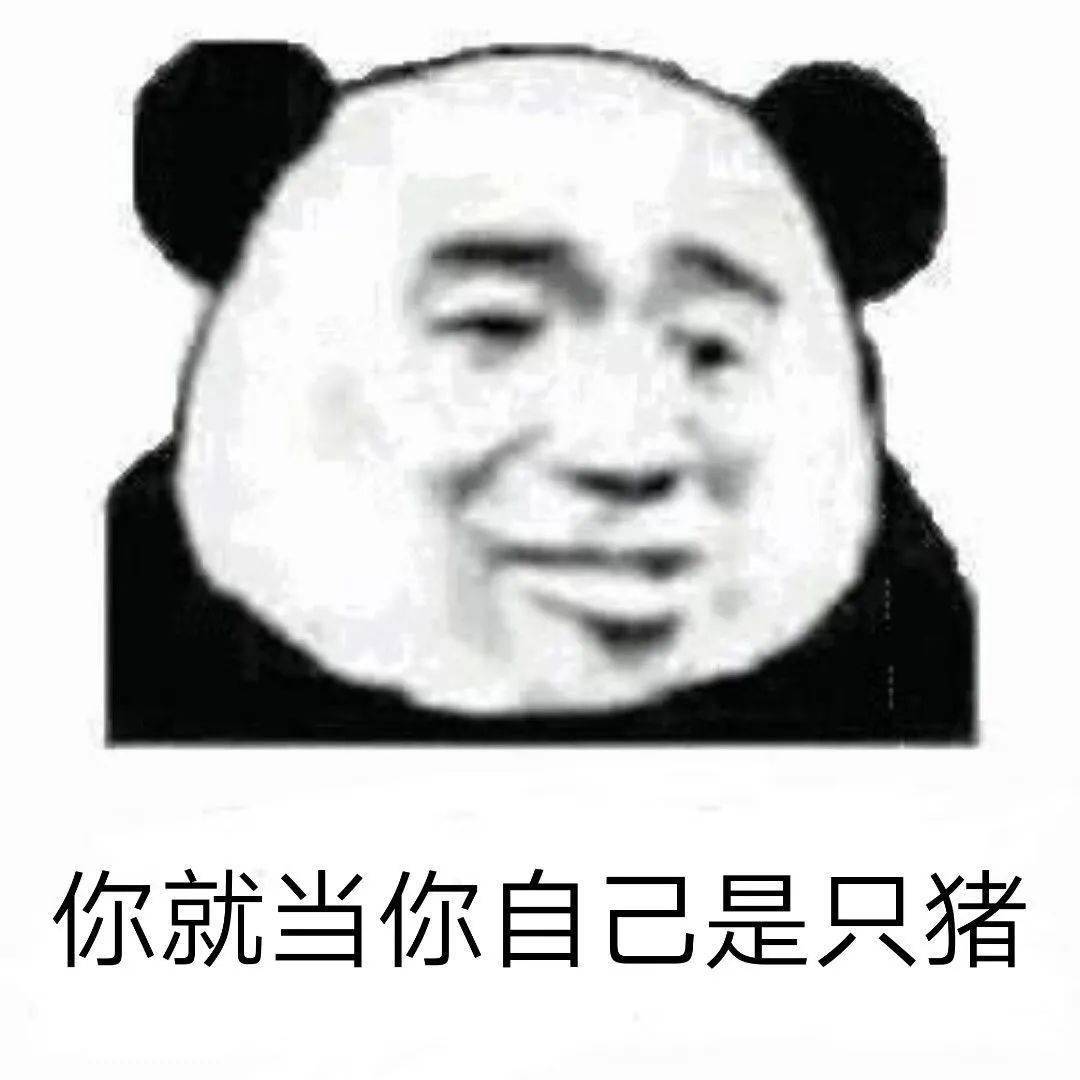 别人看你过得好瞅着难受 故意气你的人啥心态