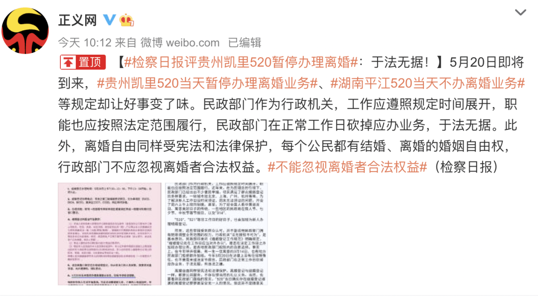 96ace00de97c48a8a51332b304f8e690.png
