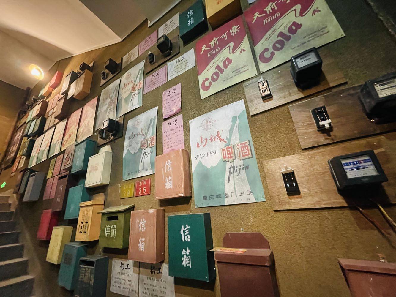 就可以看一本的小人书八九十年代的录像厅理发店南川东街怀旧商业区