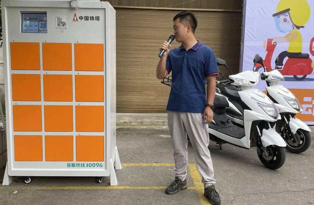 5月17日安顺铁塔骑士节安顺铁塔与骑士一路同行