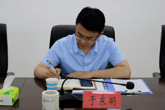 敖汉旗团委召开共青团工作会议_团旗