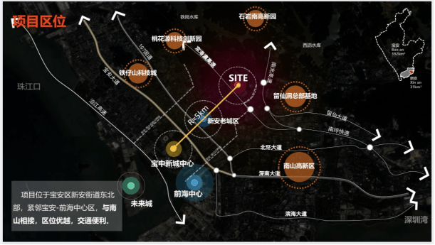 尖崗山將是未來支撐深港合作第3極