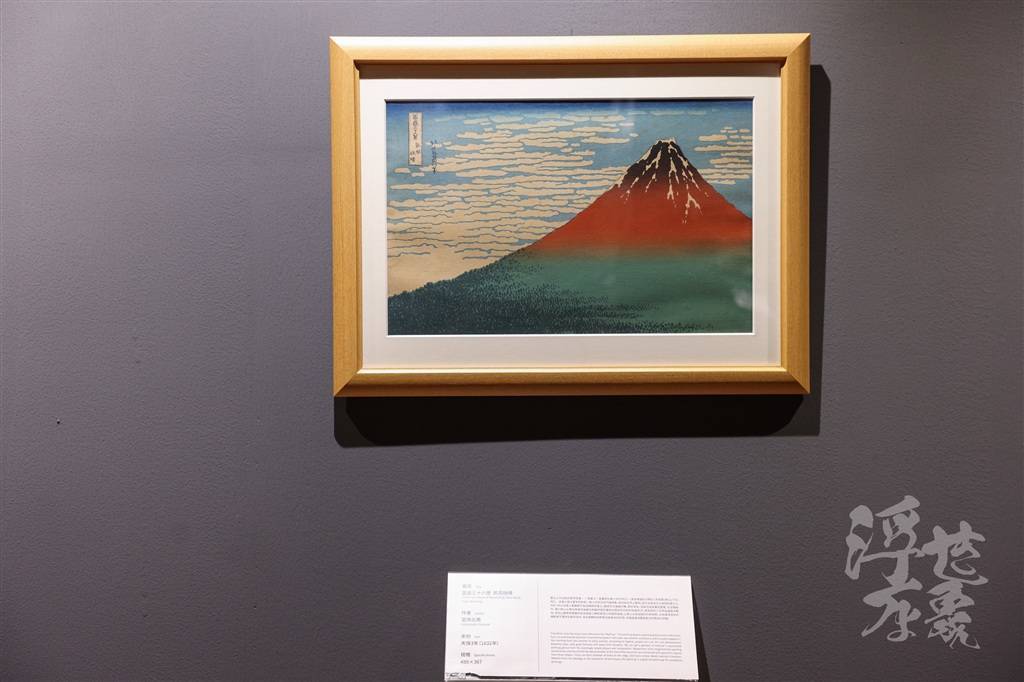 百幅浮世绘原版古画现身上海呈现江户时代浮世万象