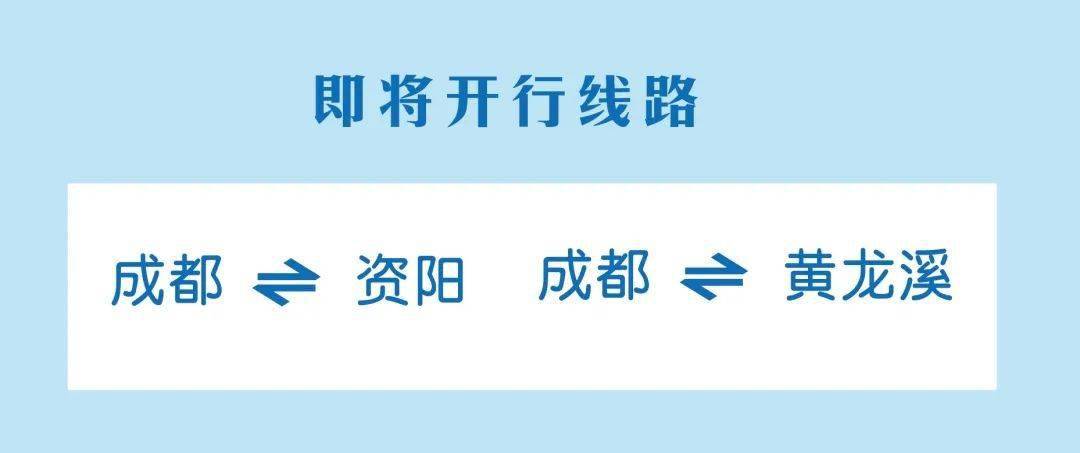 四川司机招聘_四川省长城机动车驾驶员培训学校有限责任公司招聘信息 公司前景 规模 待遇怎么样(2)