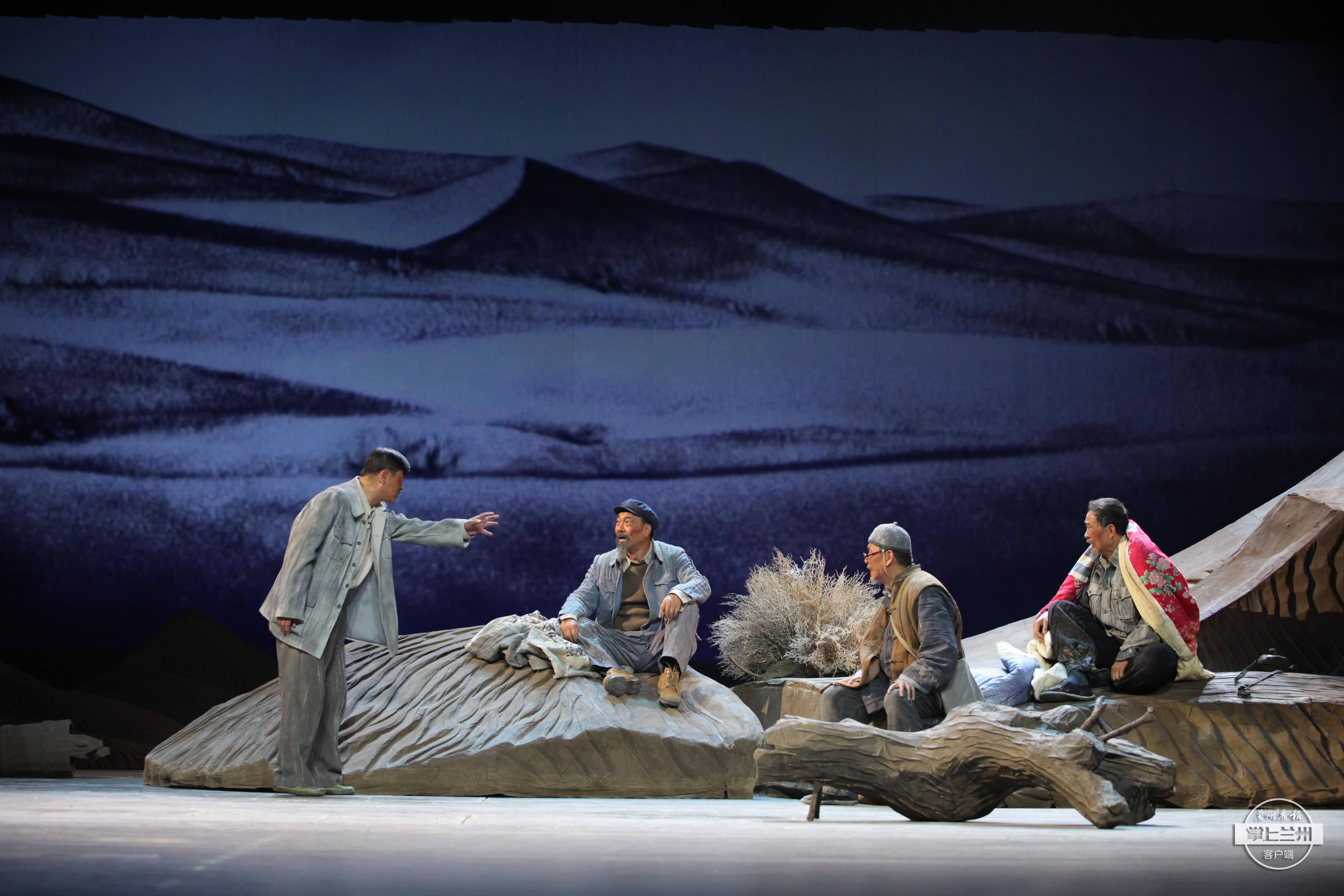 大型原创话剧八步沙再现六老汉先进群体感人事迹想看的快点进来抢票