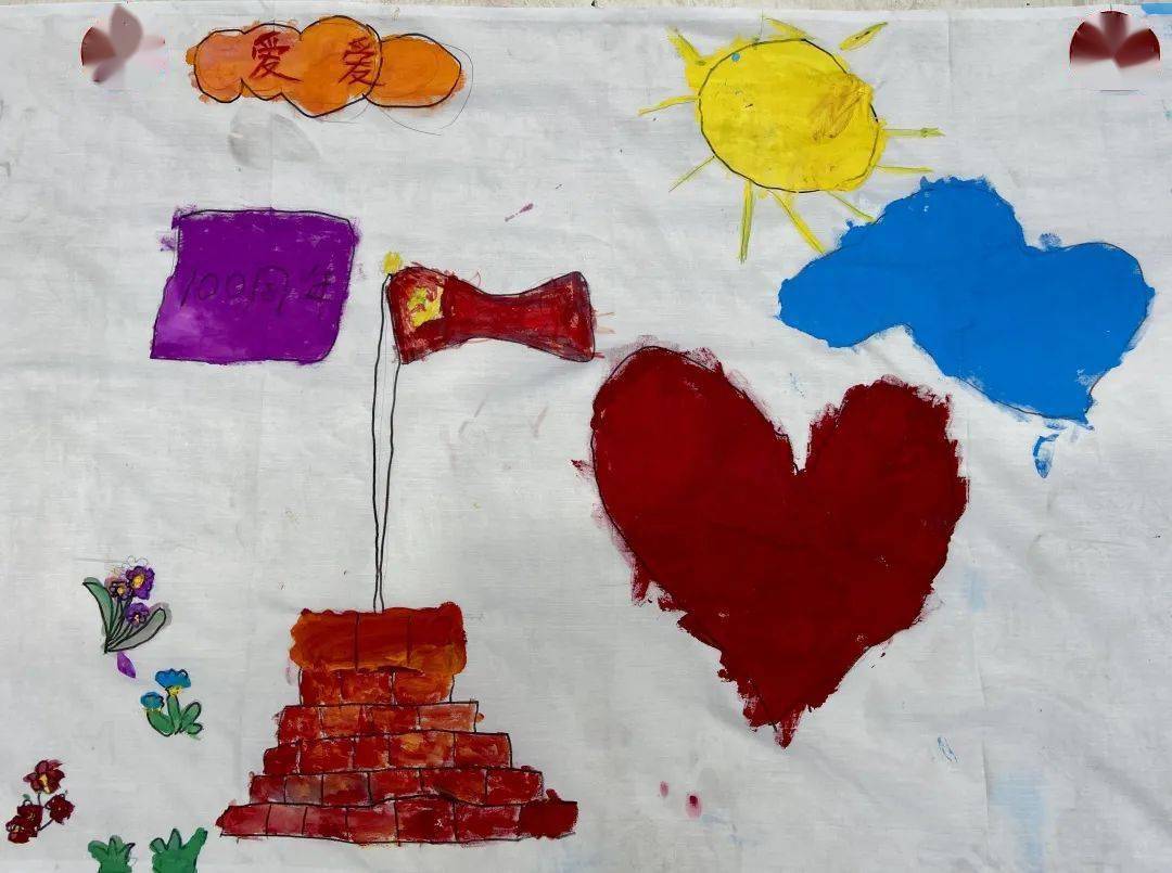 童心向党·献礼百年丨百米画卷绘祖国活动圆满完结,快来打call投票吧!