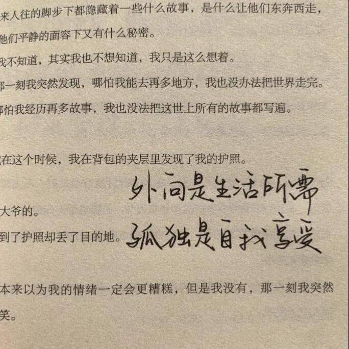 清风徐来简谱_儿歌简谱