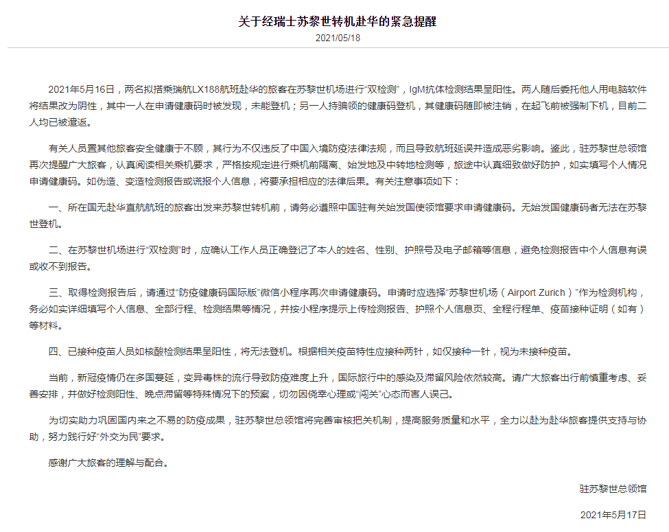 开封市常住人口_快看 开封常住人口有多少 全省排第几 最新数据公布(3)