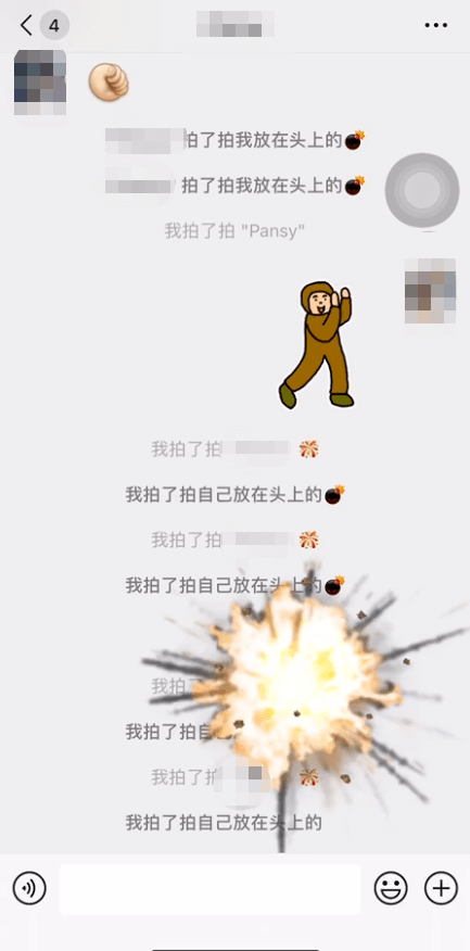 微信重大更新,这次太炸了!网友:终于可以"偷偷"点赞