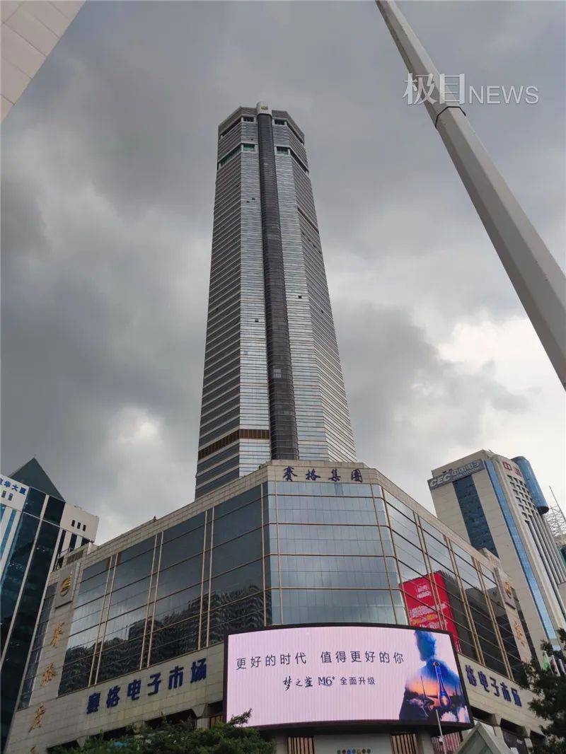 72层高楼莫名晃动，最新回应来了！记者探访，现场画面曝光！_大楼