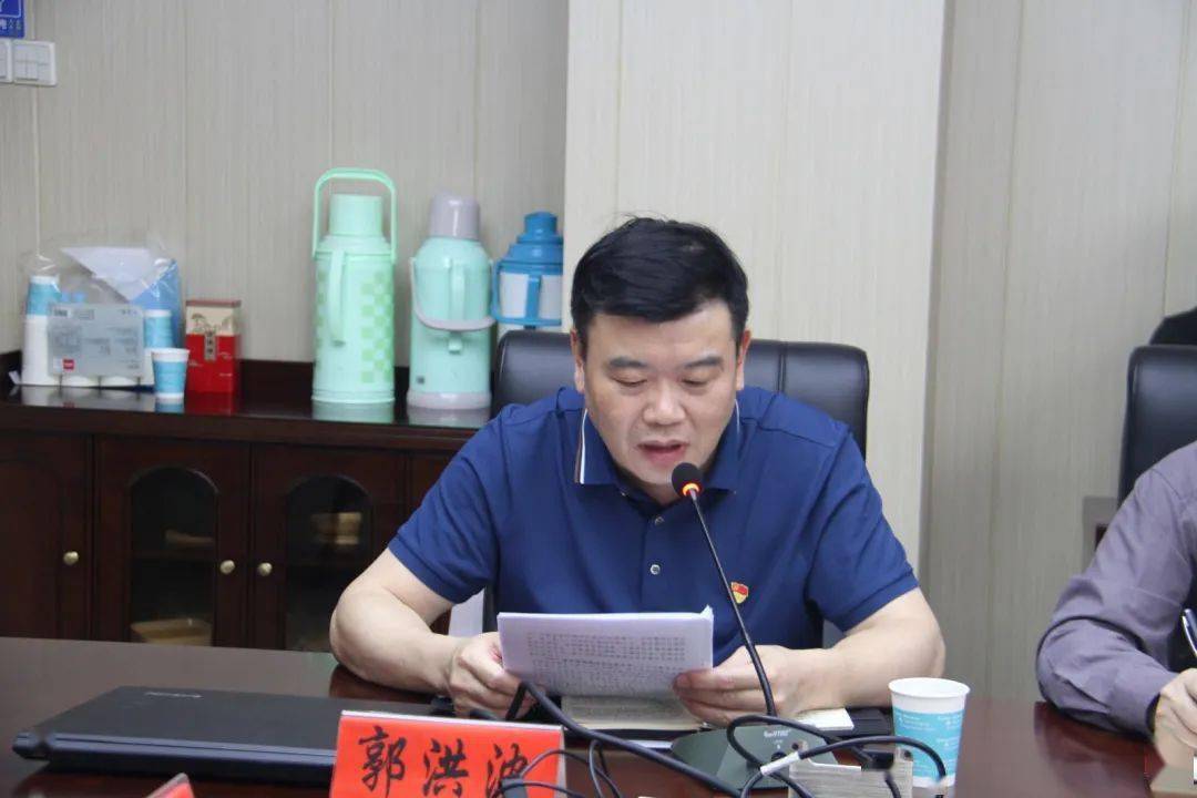 市教育局党委书记,局长肖正科一行到郴州市一中指导