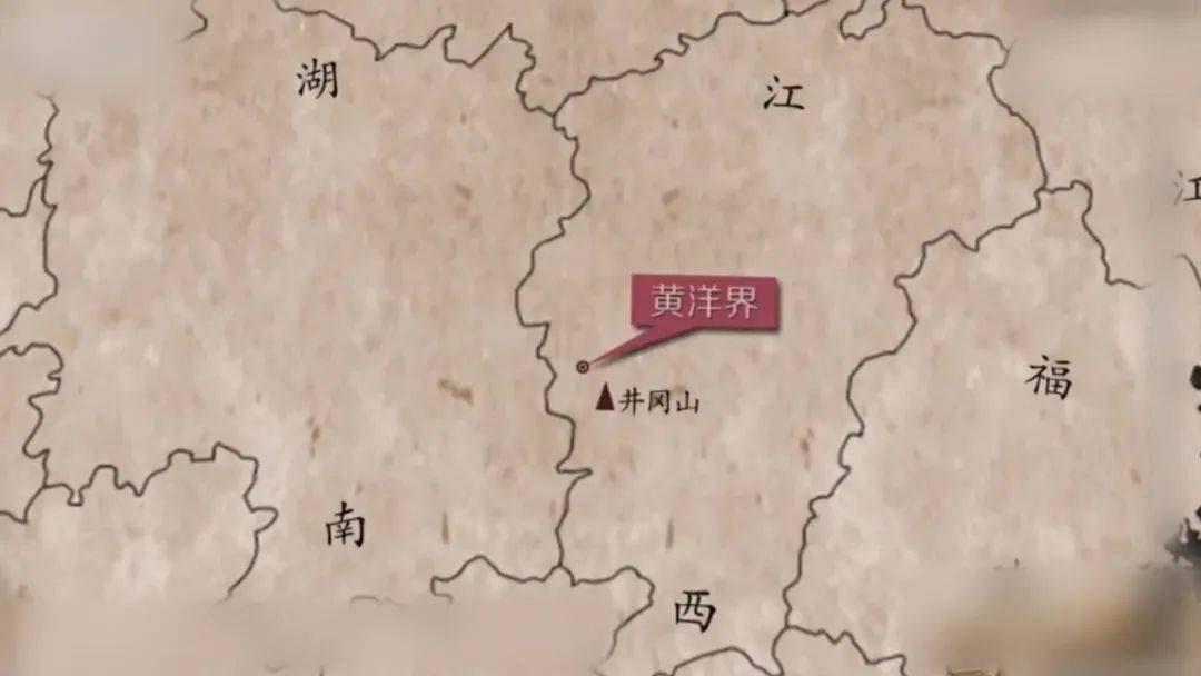 【党史故事汇】黄洋界上炮声隆_手机搜狐网