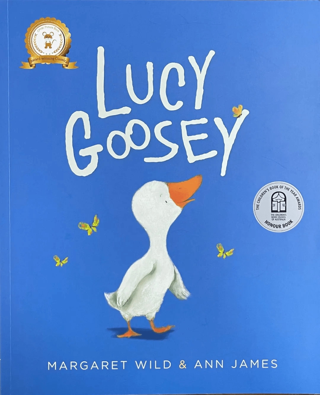 小天鹅露西lucy goosey比你想的永远还要远.只要我想就可以了?