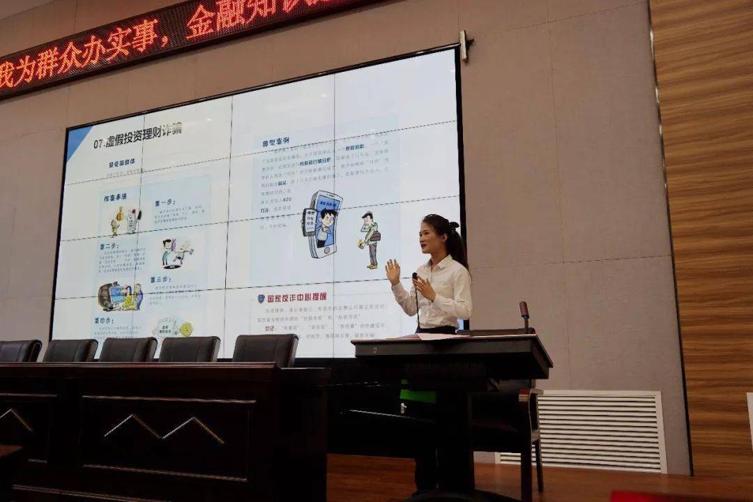 急救知识进校园活动总结 1bddf8e950cc4312be1f79e902156364.jpeg