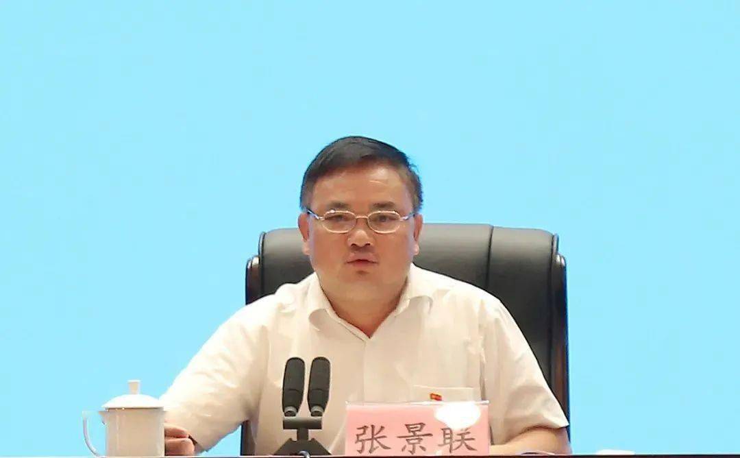 教育整顿进行时覃塘区召开政法队伍教育整顿警示教育大会