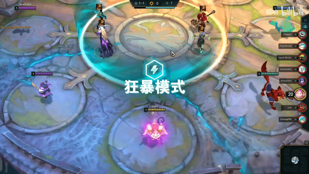 s5狂暴模式介绍新版狂暴模式全解析