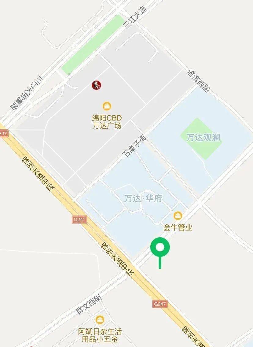绵阳三江医院,今天开工!