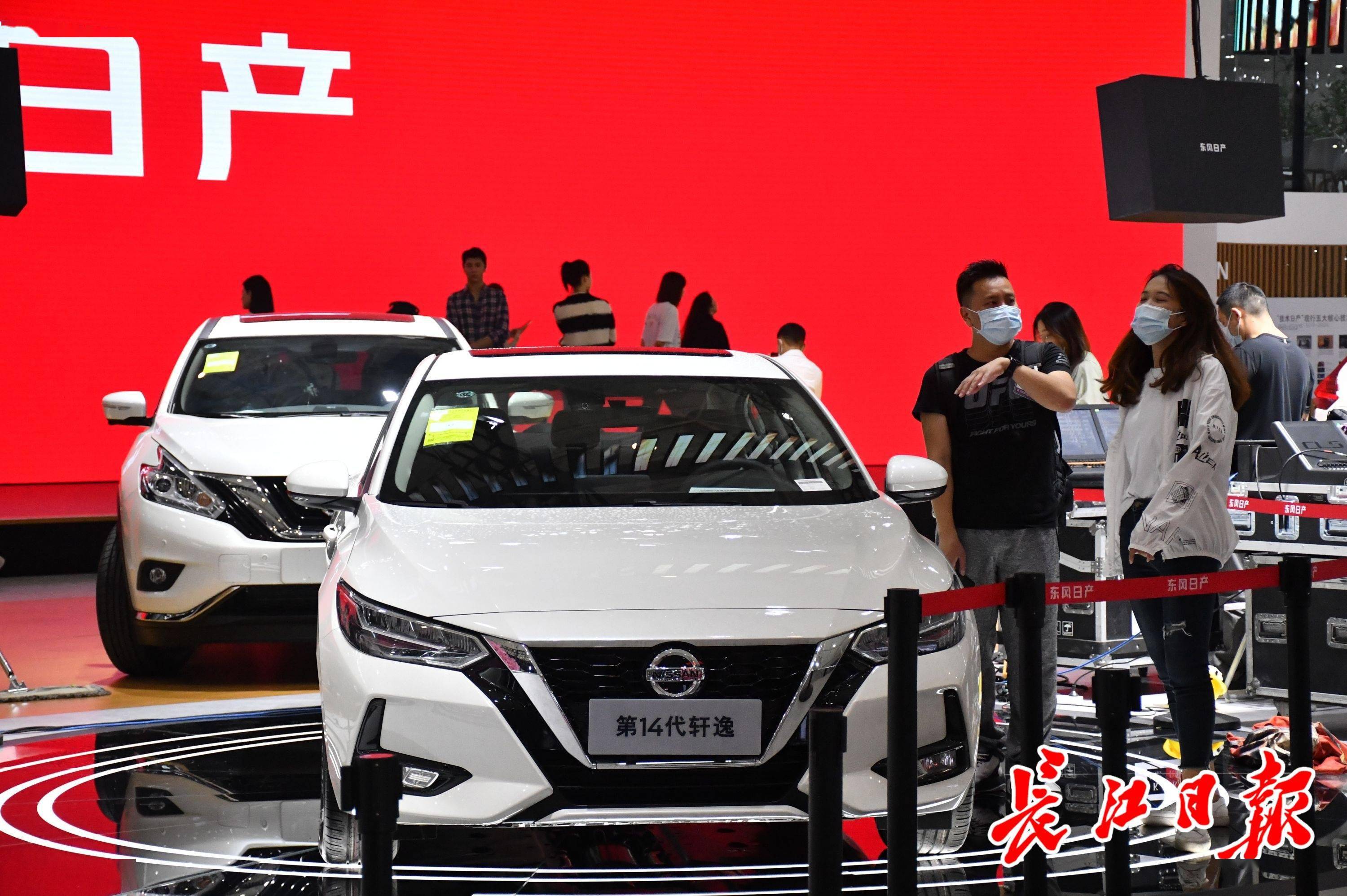 华中国际车展5月20日开展行摄武汉