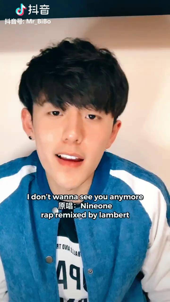 rap今天就换个风格吧请不要脱粉lambert感谢授权