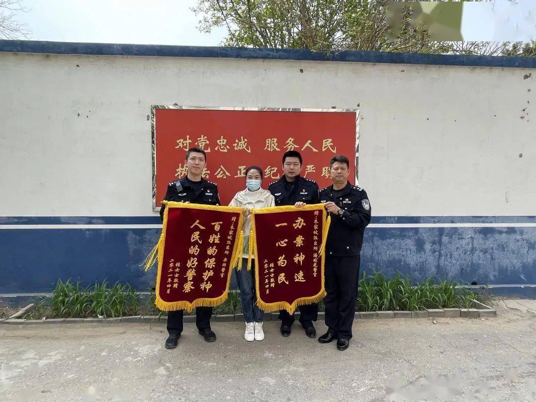 捂紧群众"钱袋子" 丰台公安动真格!