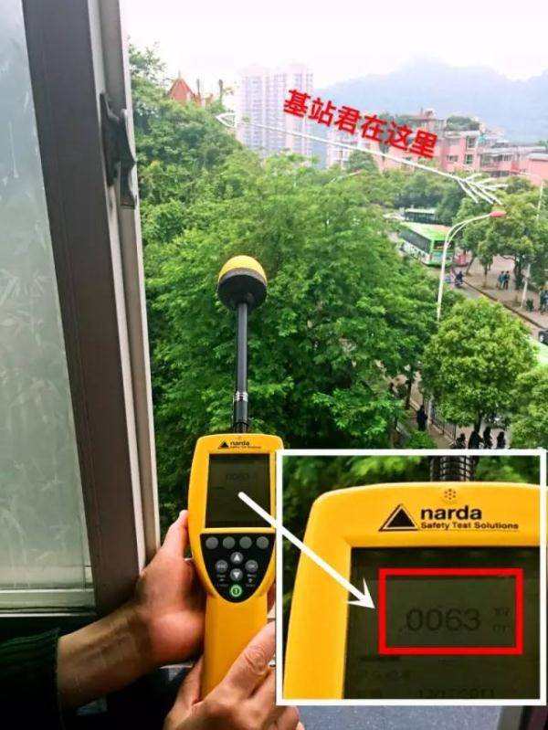 上海|5G基站有害健康？“伪装者”基·72变·站 表示委屈
