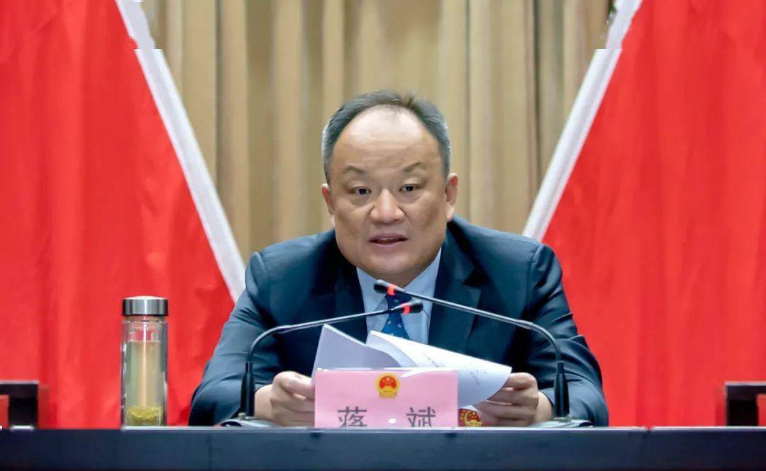 市九届人大八次会议开幕