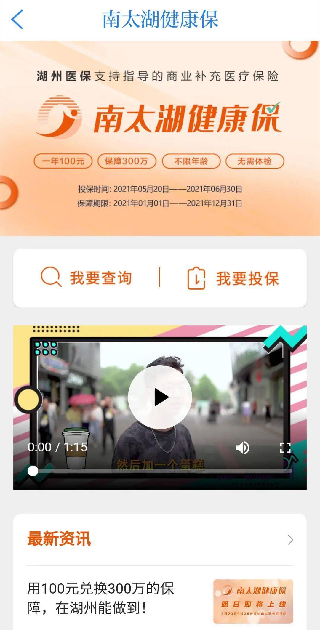 二维码是怎么做到唯一的 1f177fe923a24ea8935cb2adf5d87b5f.jpeg