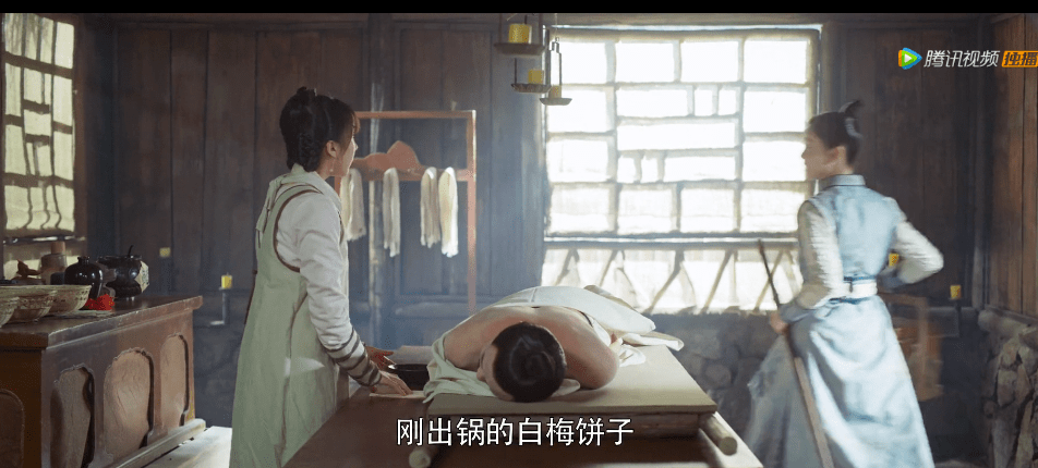 《御赐小仵作》里的女生们,都支棱起来了!