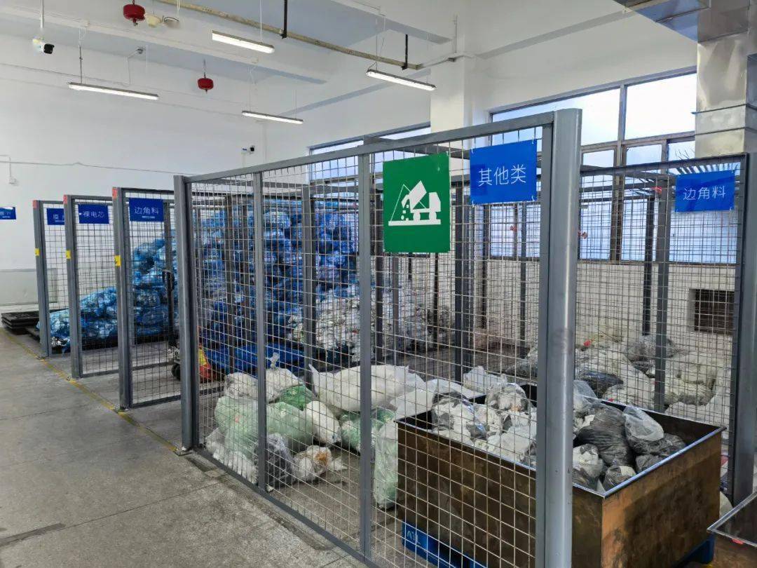 固废整治进行时|规范化体系管理,松山湖这家企业,赞!