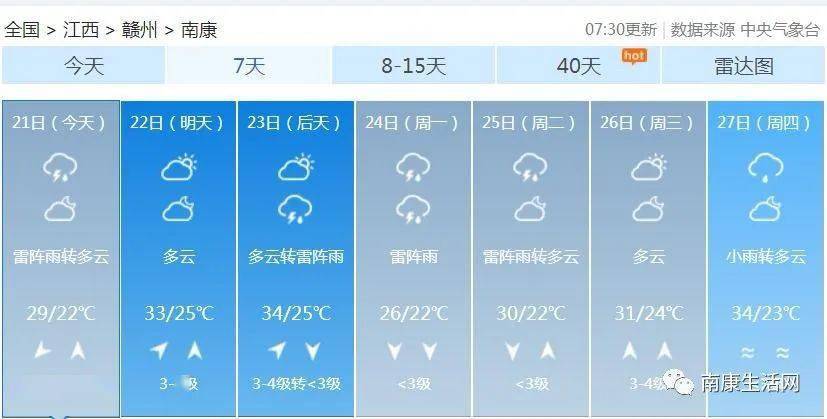 什么叫222 42294bdf7d1b4baa91cd2988696dcc27.jpeg