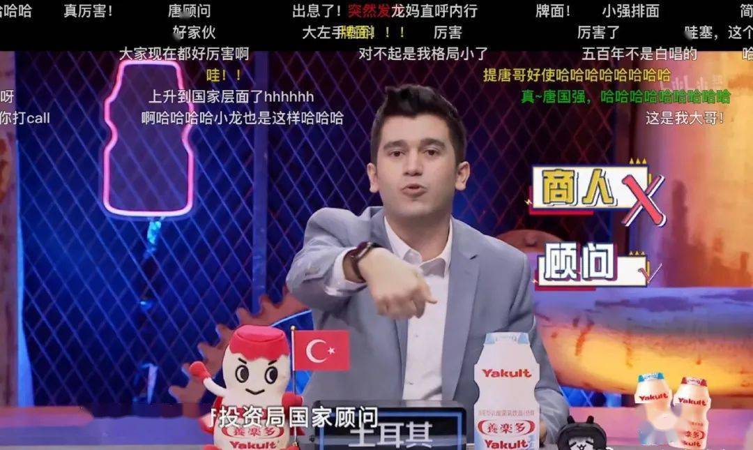 《非正式会谈》时才18岁,现在已经23岁了;唐小强虽然在节目中被调侃是