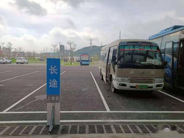 新福清汽车站正式启用