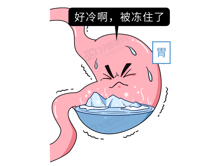 人身体湿气重体现在哪 72f2c0708cab4f0d8bf91403854f4db3.png