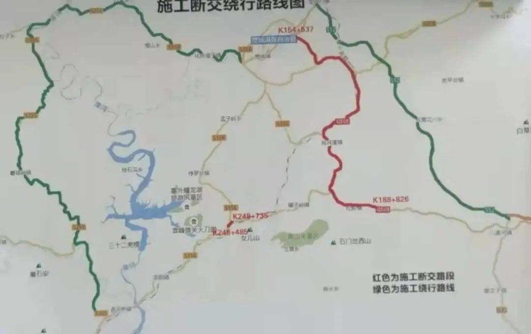 赤曹公路滦县线路图图片
