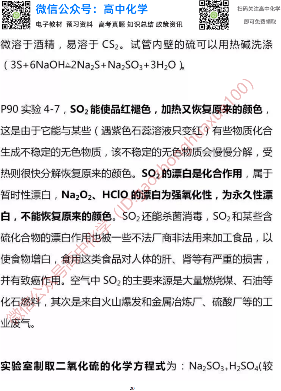 7b5d822f753a4c1f9dfb95bf43b338ba.png