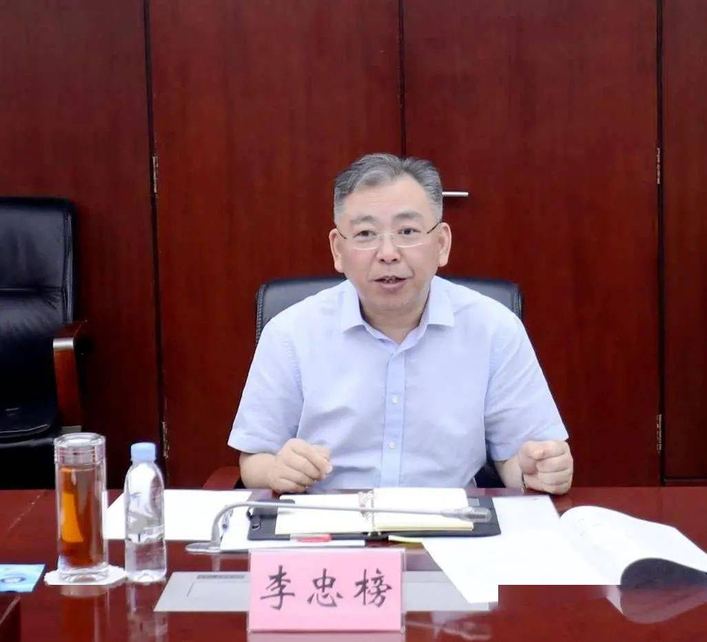 邵七一副市长与中检集团总经理李忠榜在北京进行会谈共同探索和实践