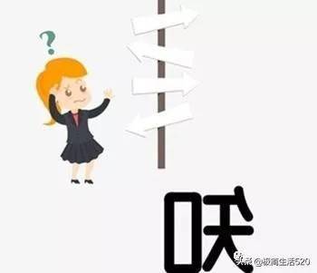 成语什么什么什么苦_成语故事简笔画(2)