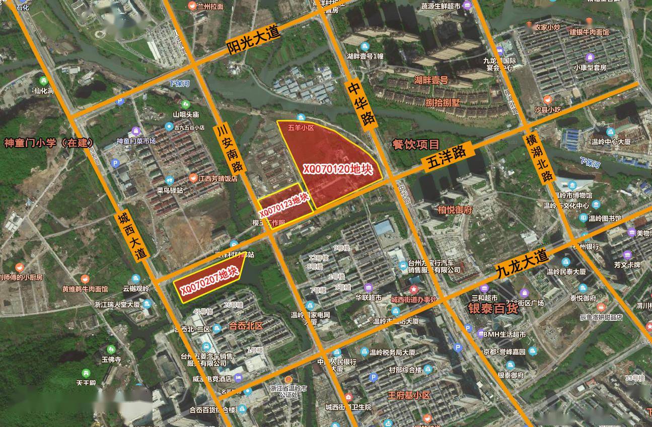 且竞报的住宅建筑面积须无偿返还至温岭市城市新区管理委