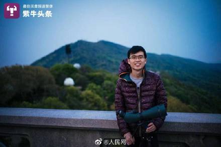 徐智坚|这位研究生的名字“上天”了！小行星被一南京小伙名字命名